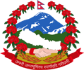 Emblem of Nepal
